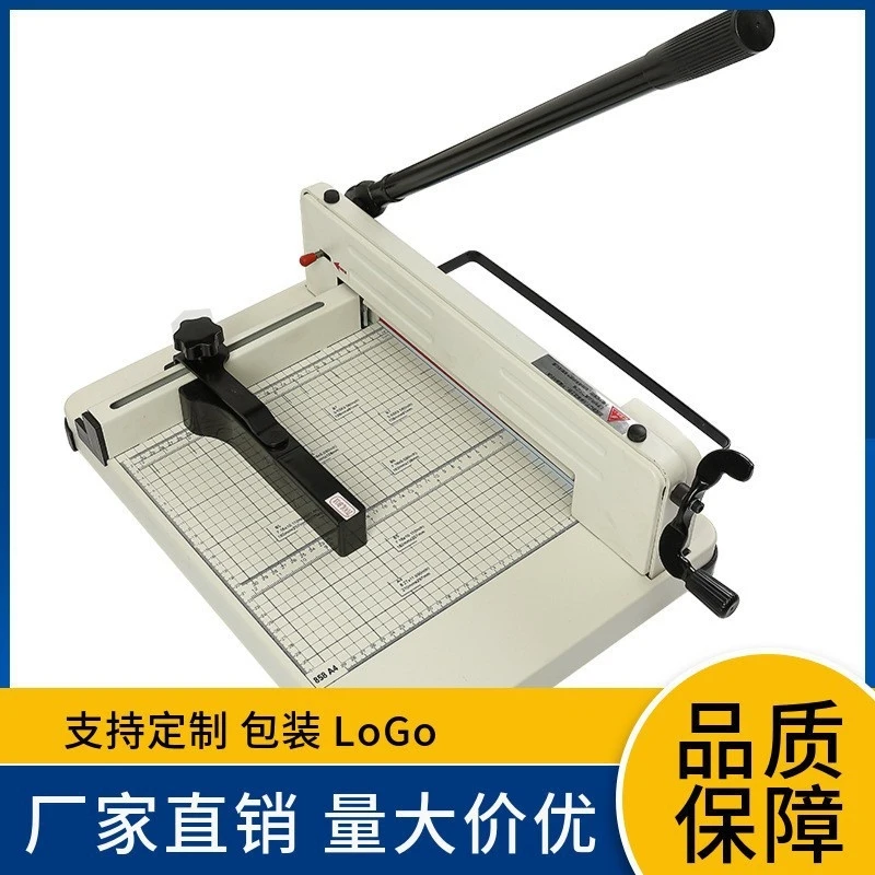 Heavy Equipment Grinder - ヘビーデューティーA4ペーパーカッター、手動ギロチンカッター、カードストック、写真用紙用、金属ベースのオフィス・学校用裁断機